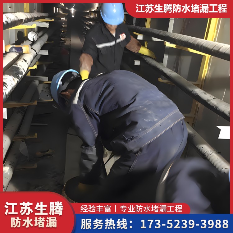 ���¹��ȶ�©